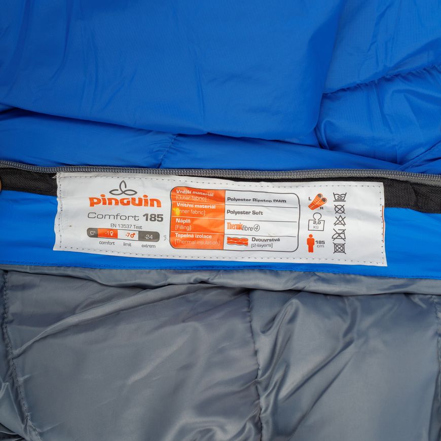 Спальный мешок Pinguin Comfort PFM (-1/-7°C), 195 см - Right Zip, Khaki (PNG 234442)