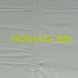 Самонадувний килимок Pinguin Nomad, 198х63х3.8см, Khaki (PNG 701.Khaki-38)