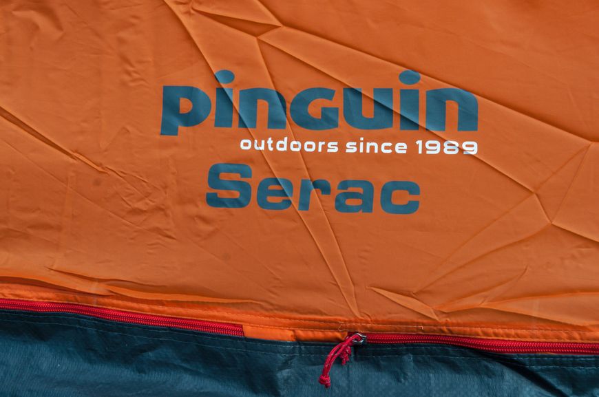 Палатка трехместная Pinguin Serac Green (PNG 133)