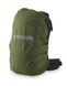 Чохол для рюкзака Pinguin Raincover 15-35L, Green